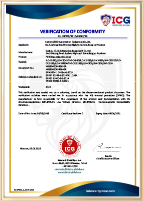 JELIO certification