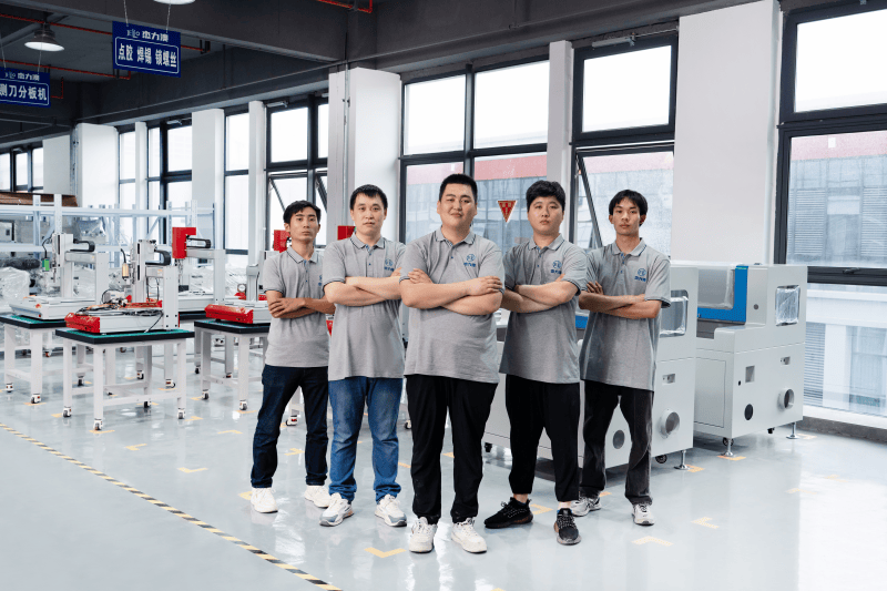 R&D Facility